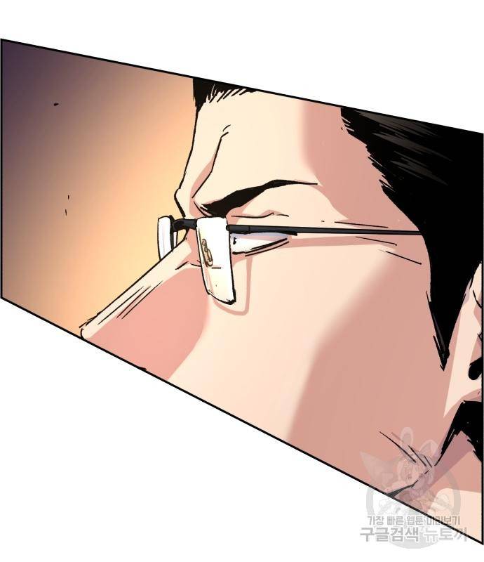 입학용병 102화 21