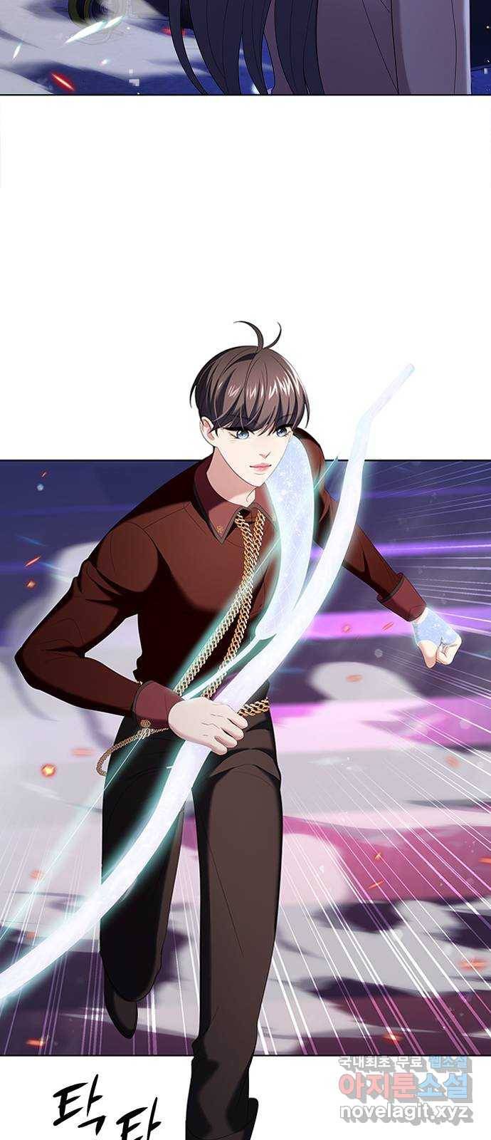 별을 쫓는 소년들 15화 24