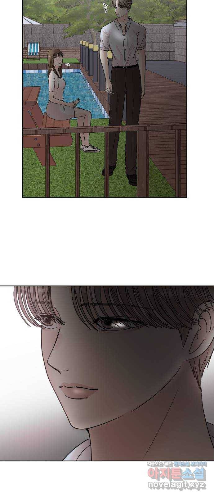 모노마니아 18화 51