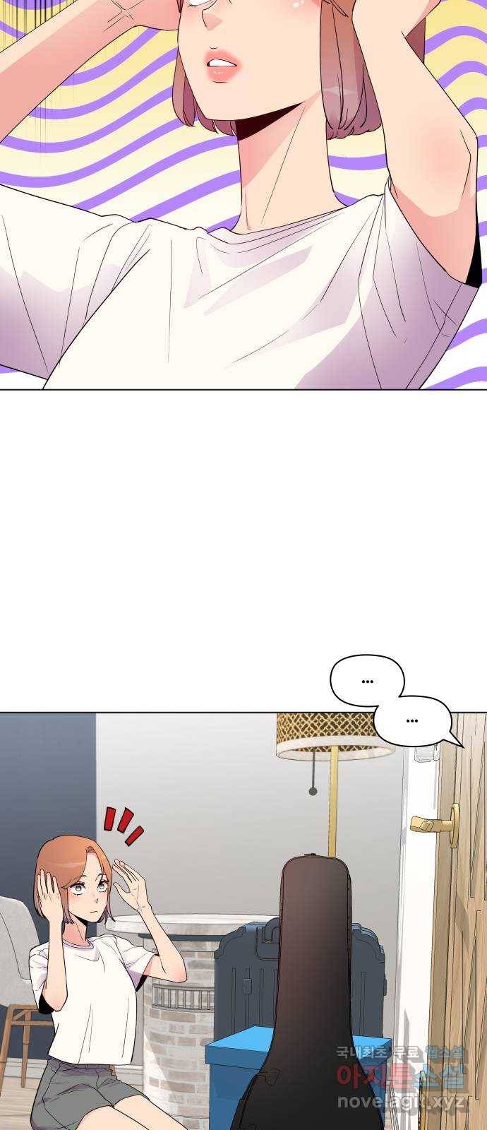행운을 부탁해! 2화 30