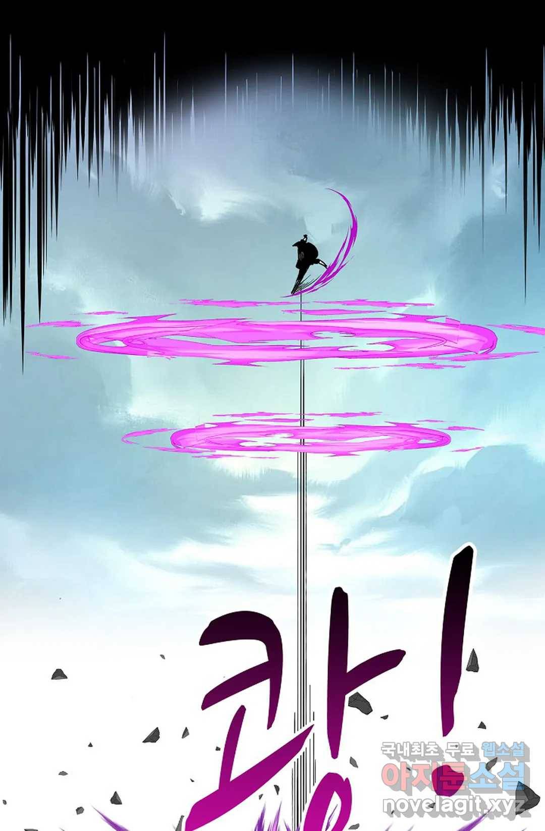 천존! 도시에 재림하다 217화 49