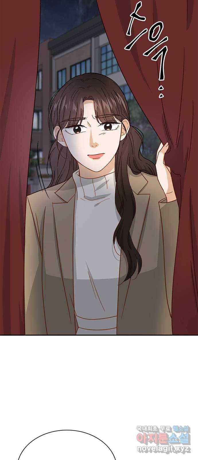 열녀박씨 계약결혼뎐 86화 52