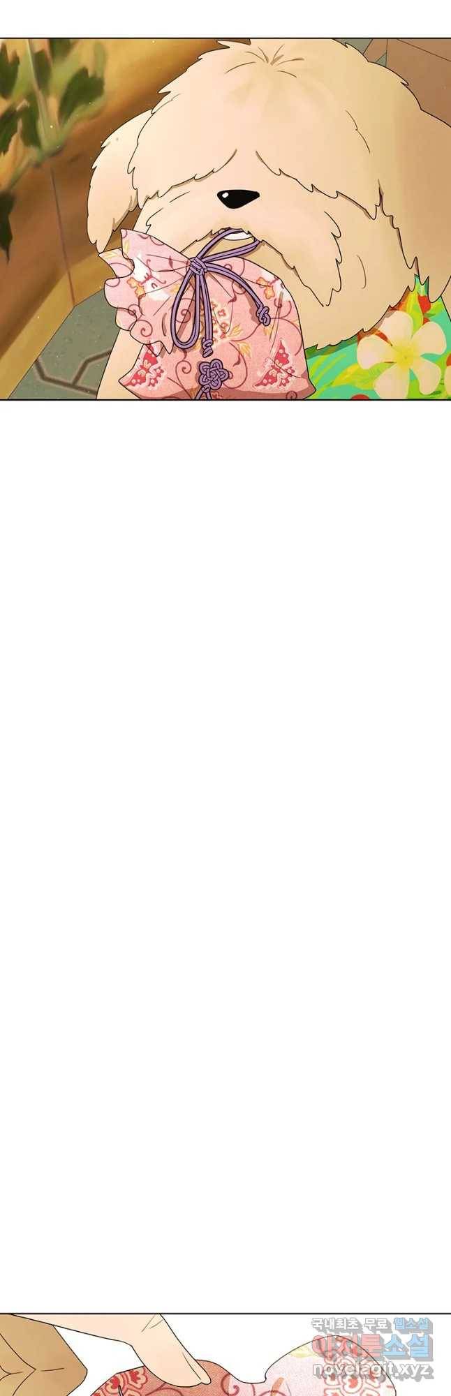악녀의 데뷔작 55화 32