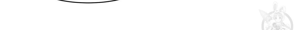 펀치 드렁크 러브 IF 외전 3화 완결 45