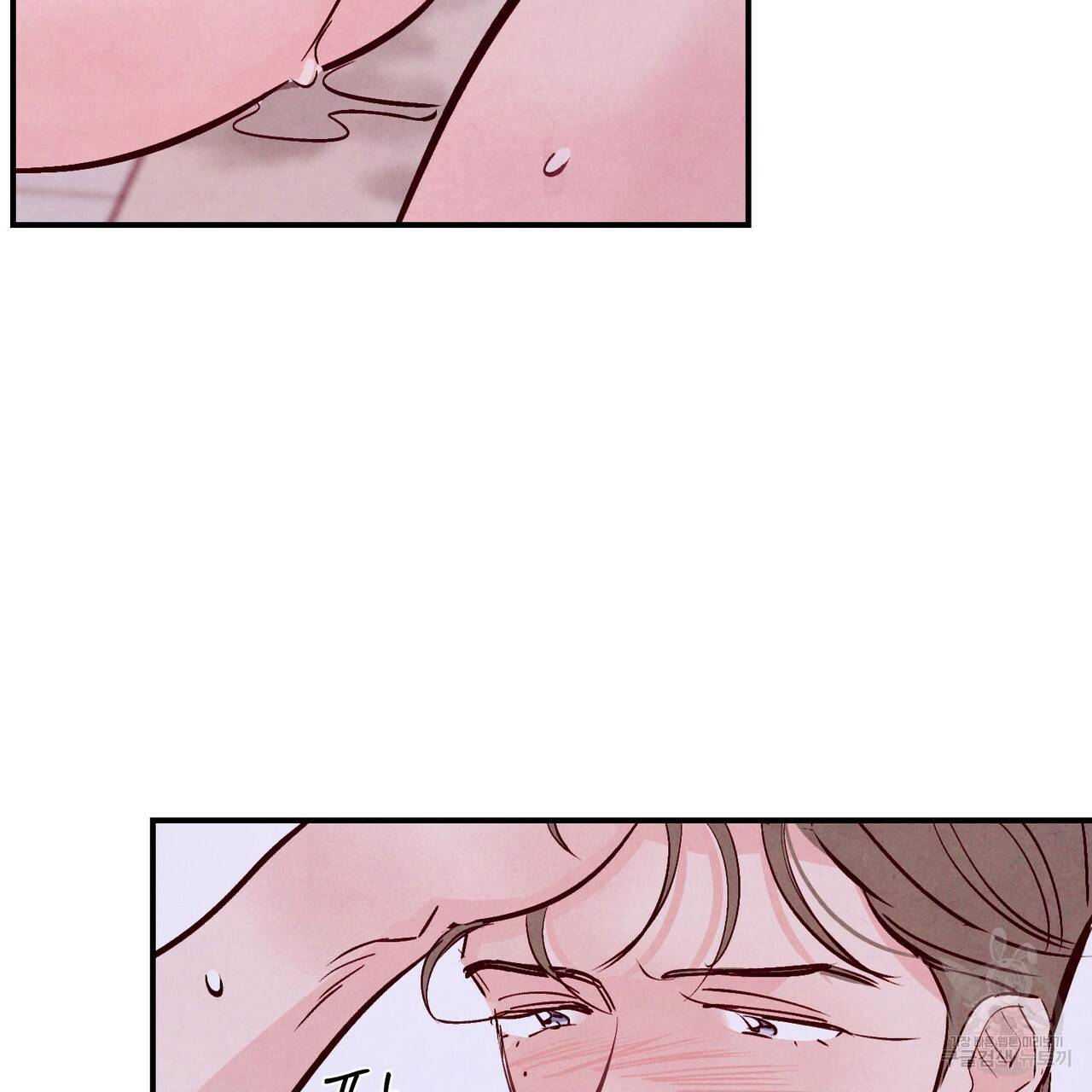 펀치 드렁크 러브 IF 외전 3화 완결 112