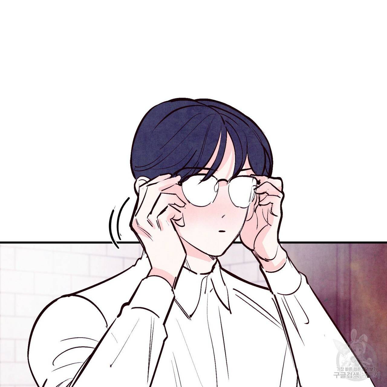 펀치 드렁크 러브 IF 외전 3화 완결 145