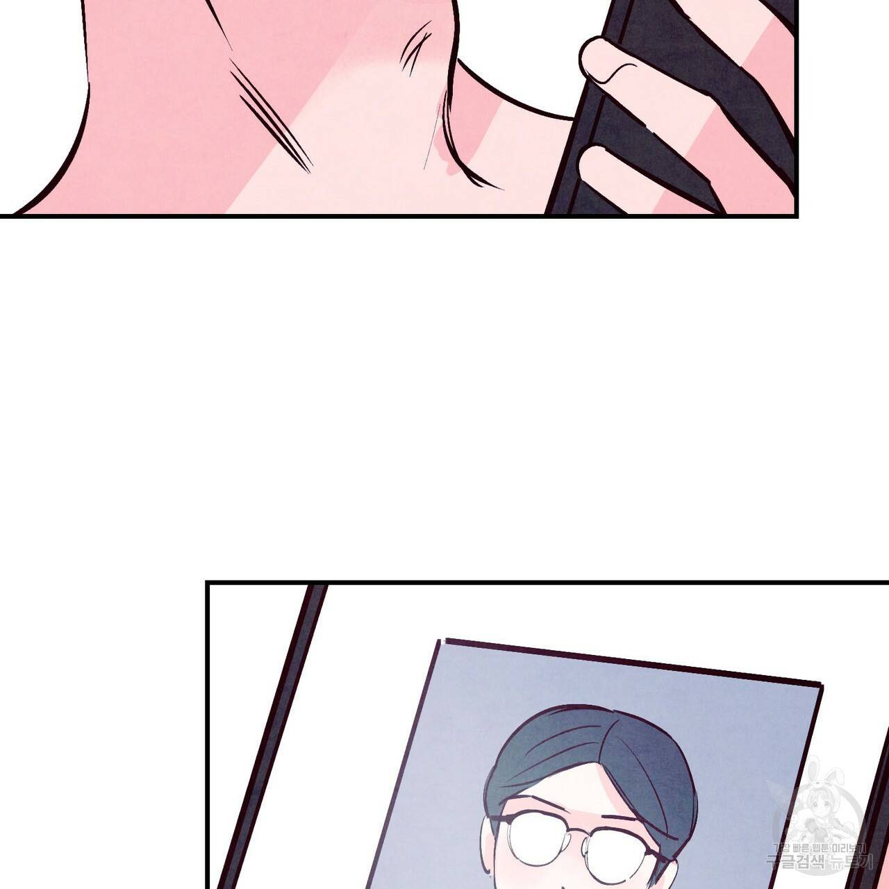 펀치 드렁크 러브 IF 외전 3화 완결 151
