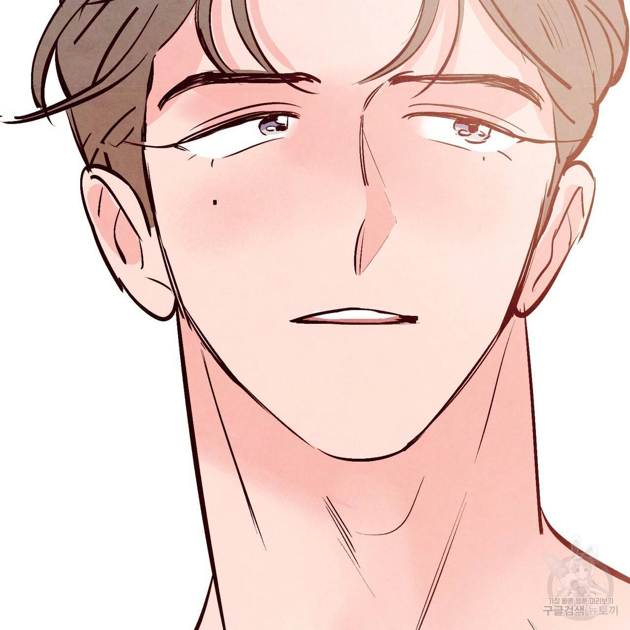 펀치 드렁크 러브 IF 외전 3화 완결 158