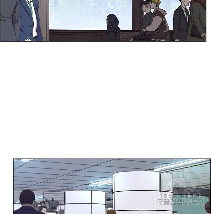 상남자(네이버) 105화 4