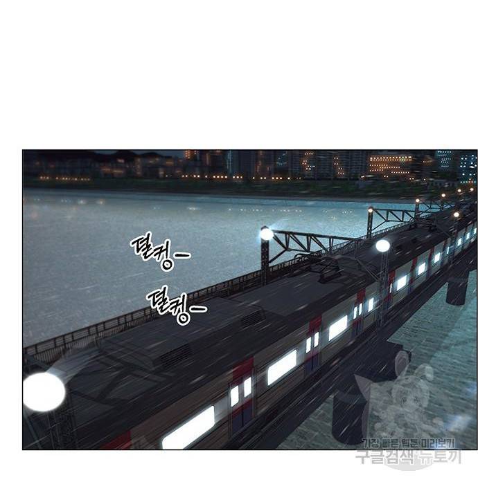 상남자(네이버) 105화 10