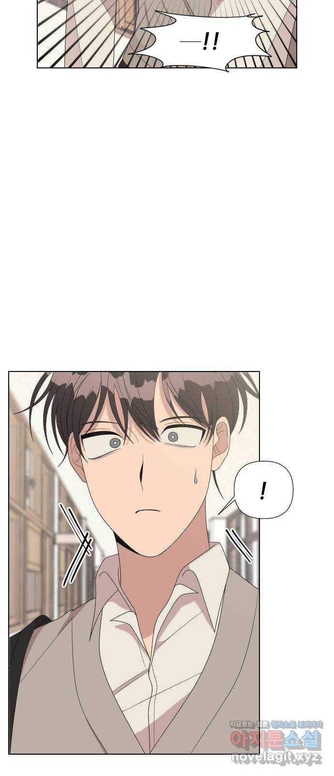널 사랑하는 죽은 형 15화 9