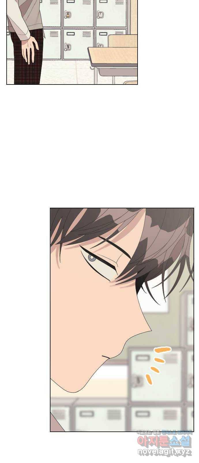 널 사랑하는 죽은 형 15화 26
