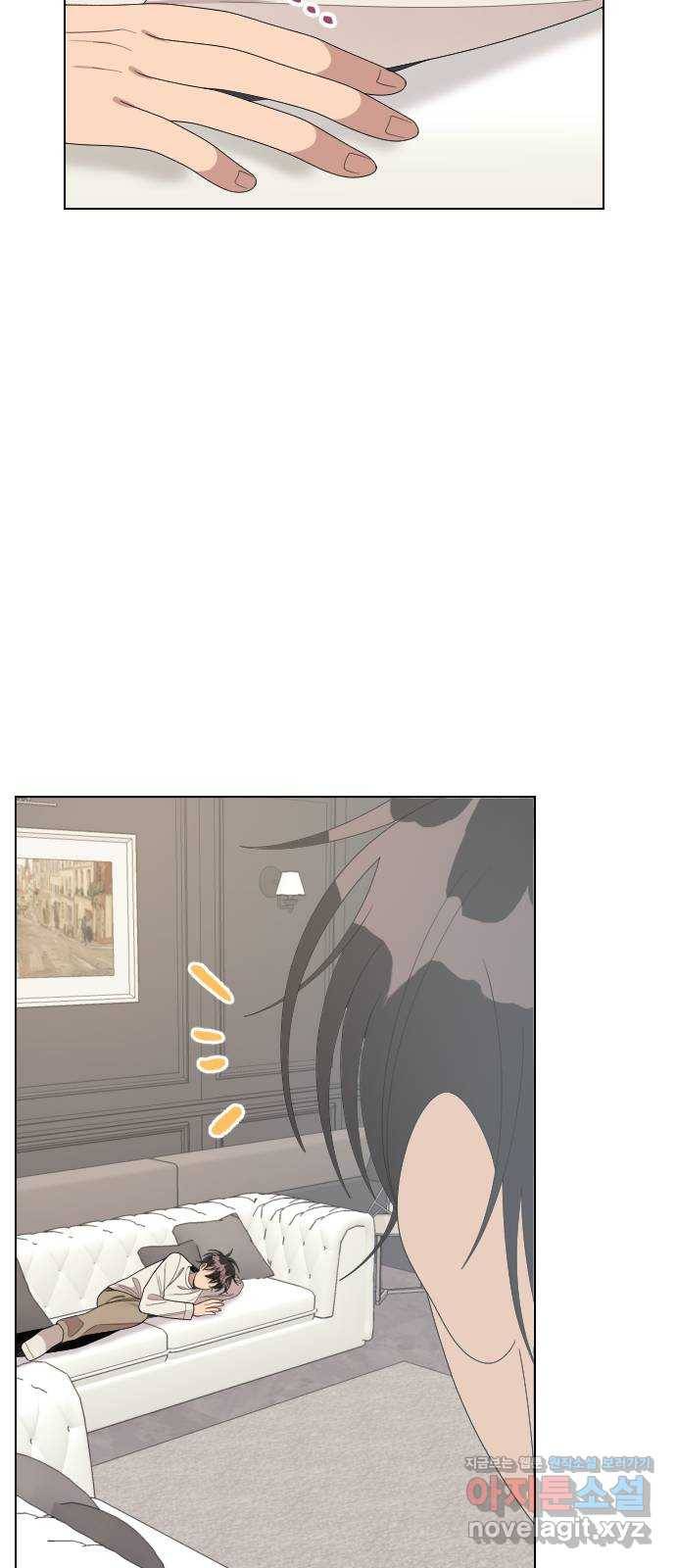 널 사랑하는 죽은 형 15화 41