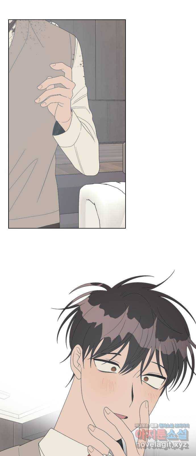 널 사랑하는 죽은 형 15화 60