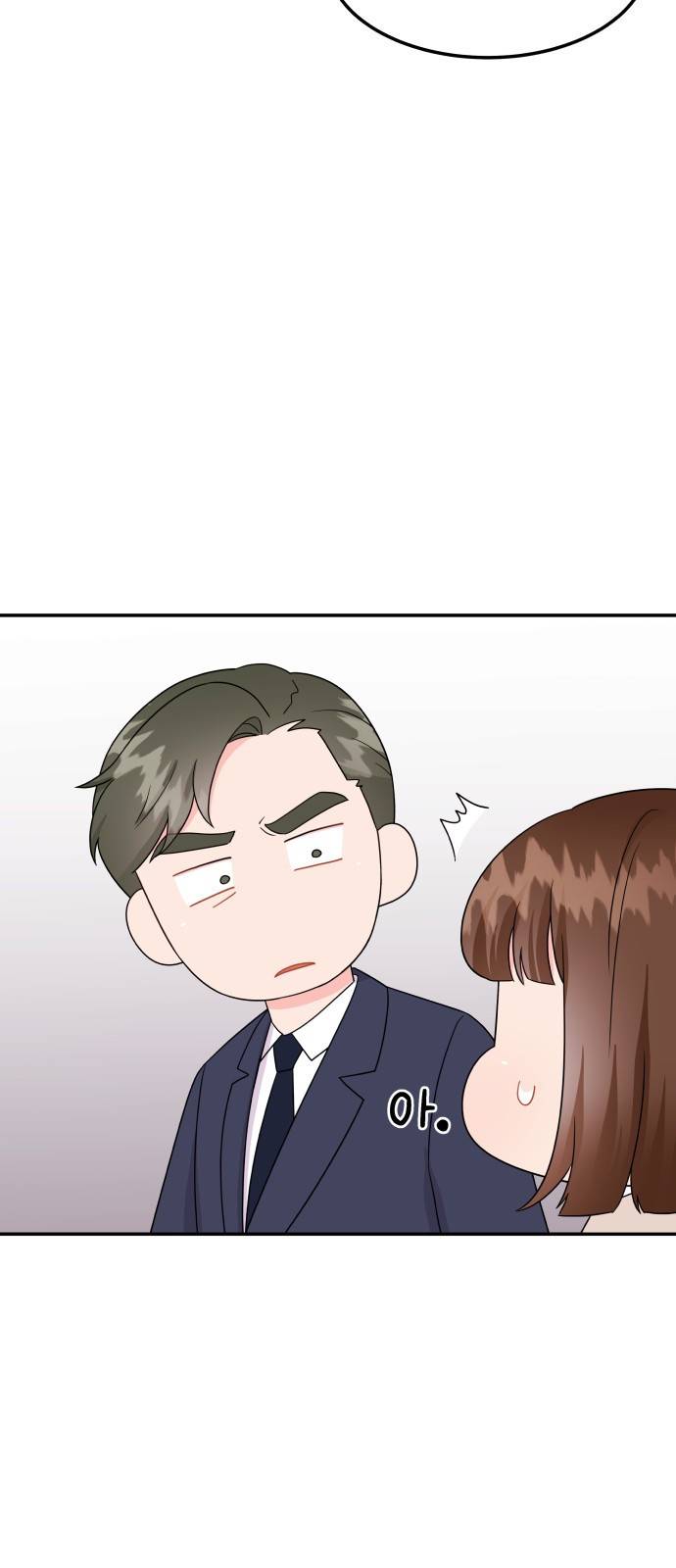이상한 변호사 우영우 9화: 흘러내린 웨딩드레스 (3) 11