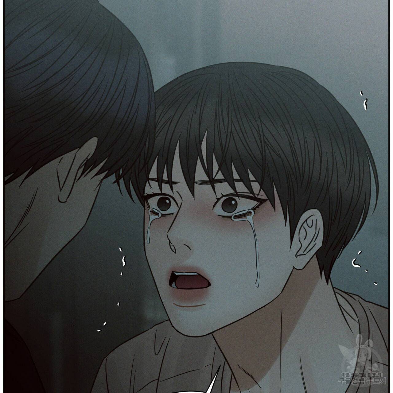 나를 사랑하지 않아도 66화 93