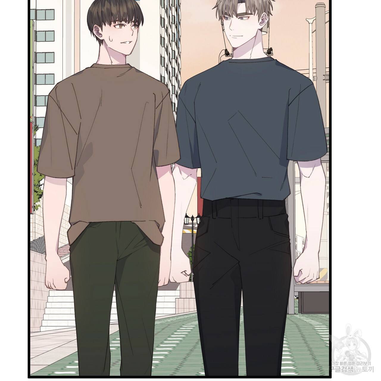 미연시 게임의 엔딩이 다가올 때 17화 20