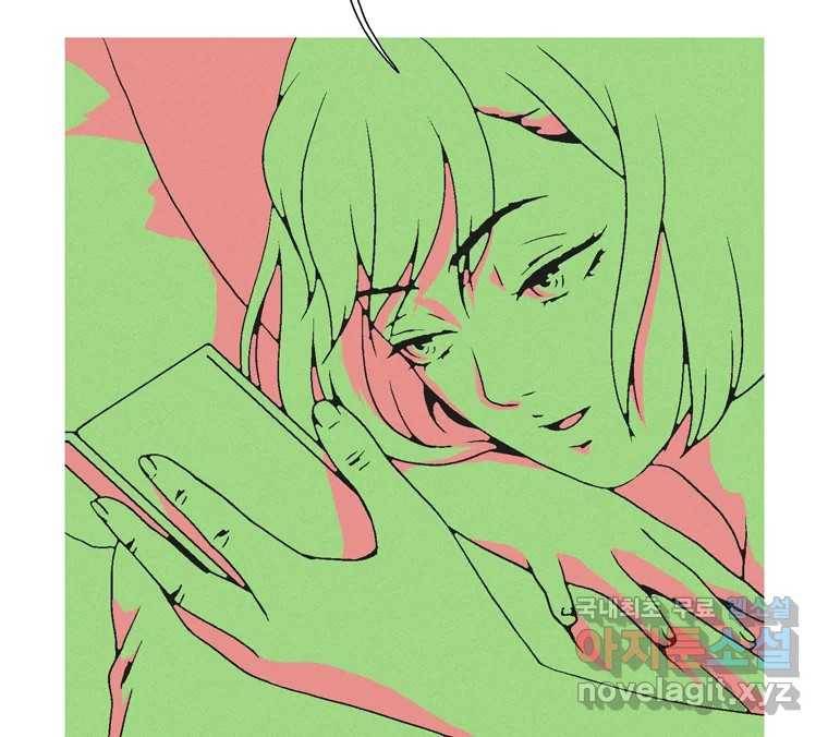 22세기 일처다부제 5화 40