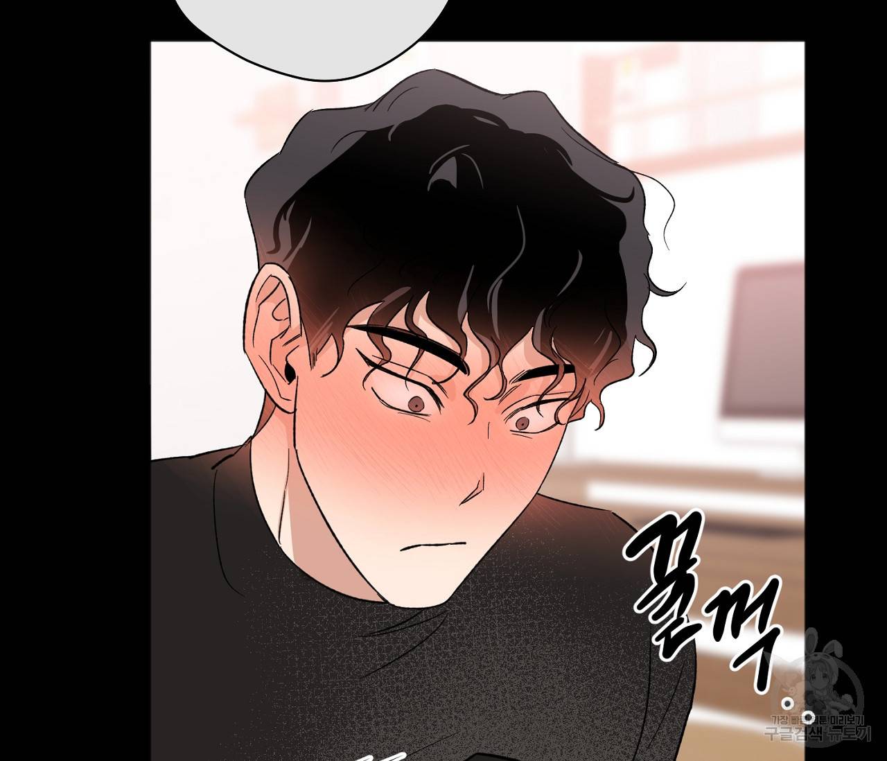 러브 온에어 8화 33