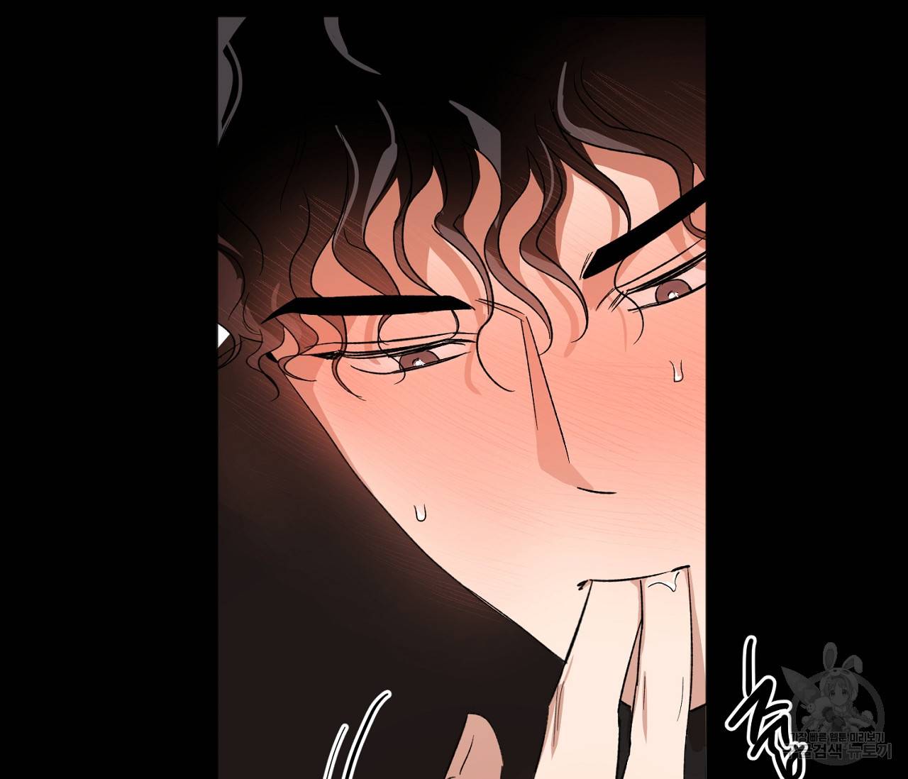 러브 온에어 8화 49