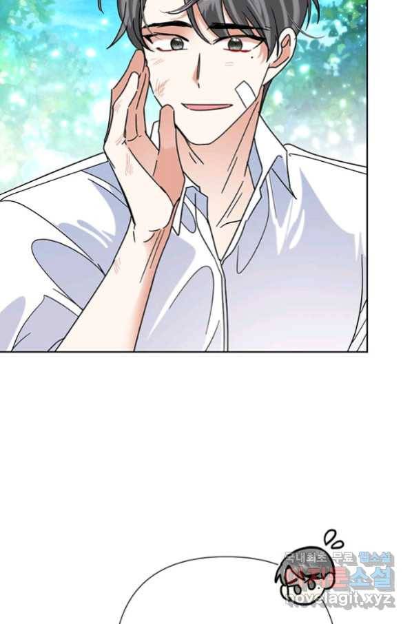 악녀는 오늘도 즐겁다 48화 8
