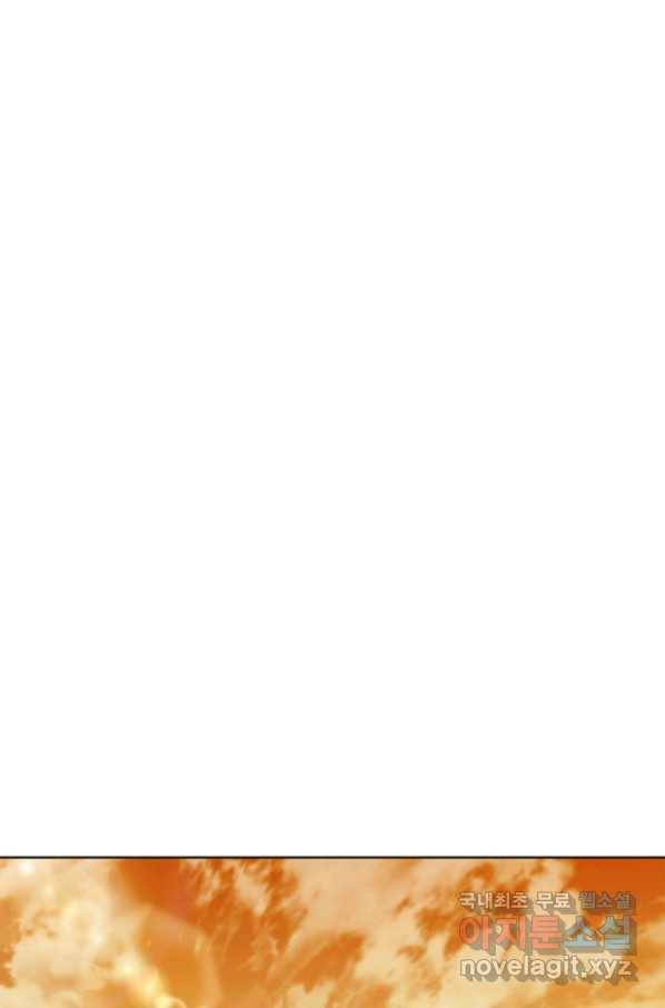 회귀했더니 공작 42화 6