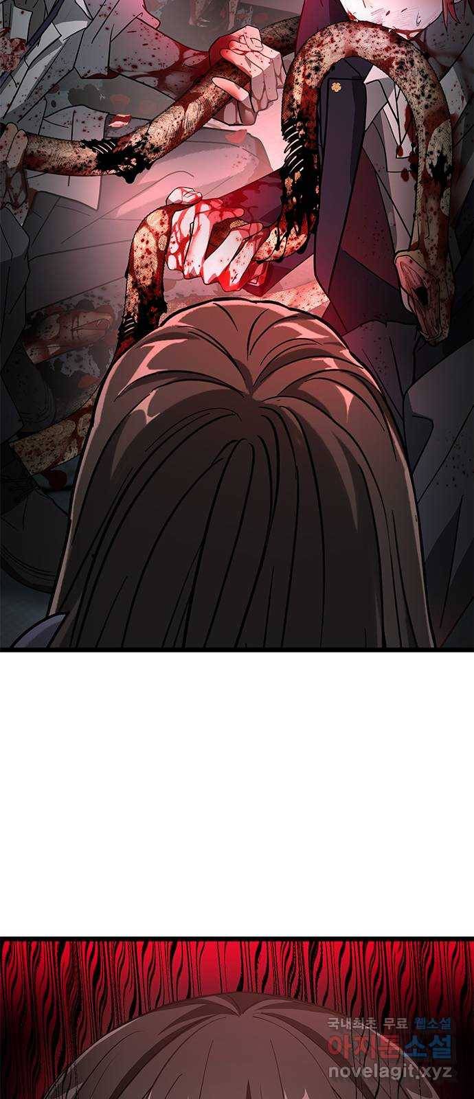 DARK MOON: 달의 제단 17. 그래서 3