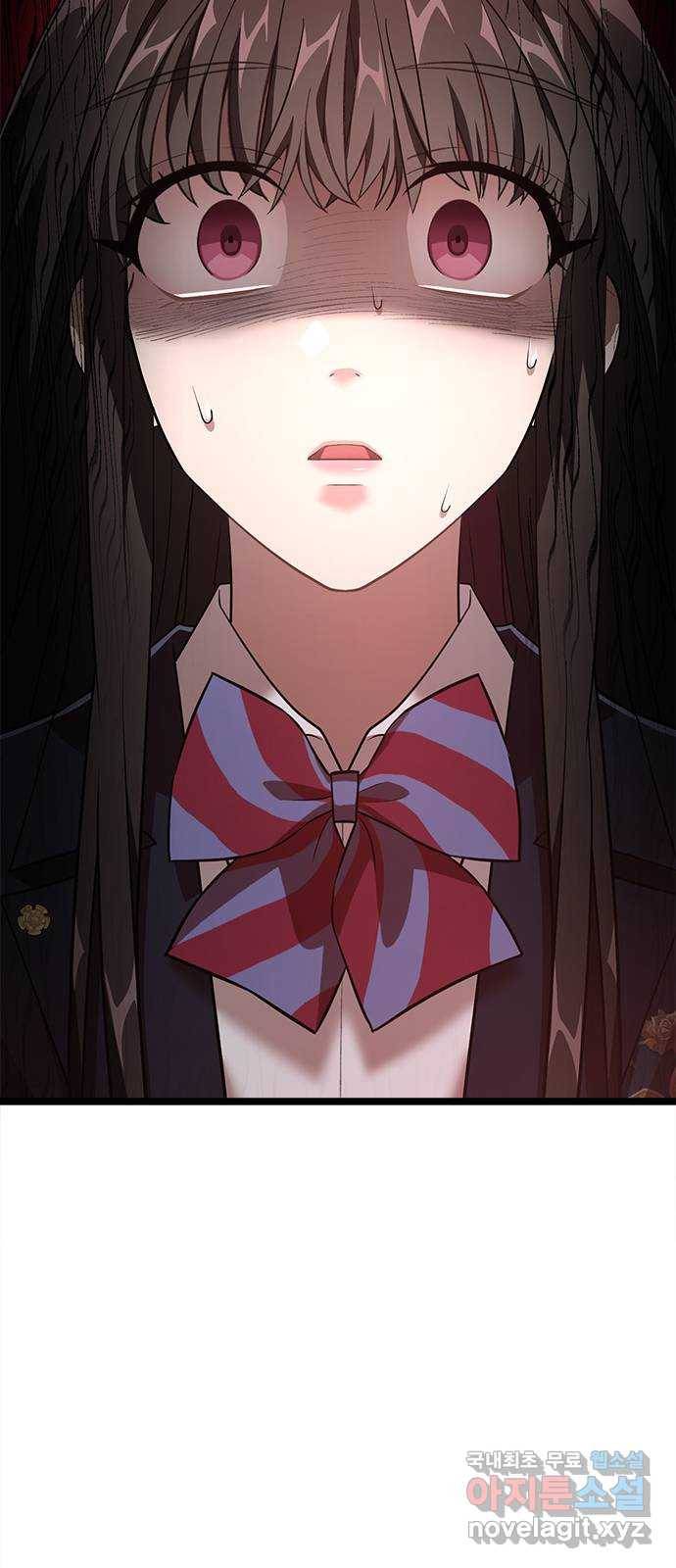 DARK MOON: 달의 제단 17. 그래서 4