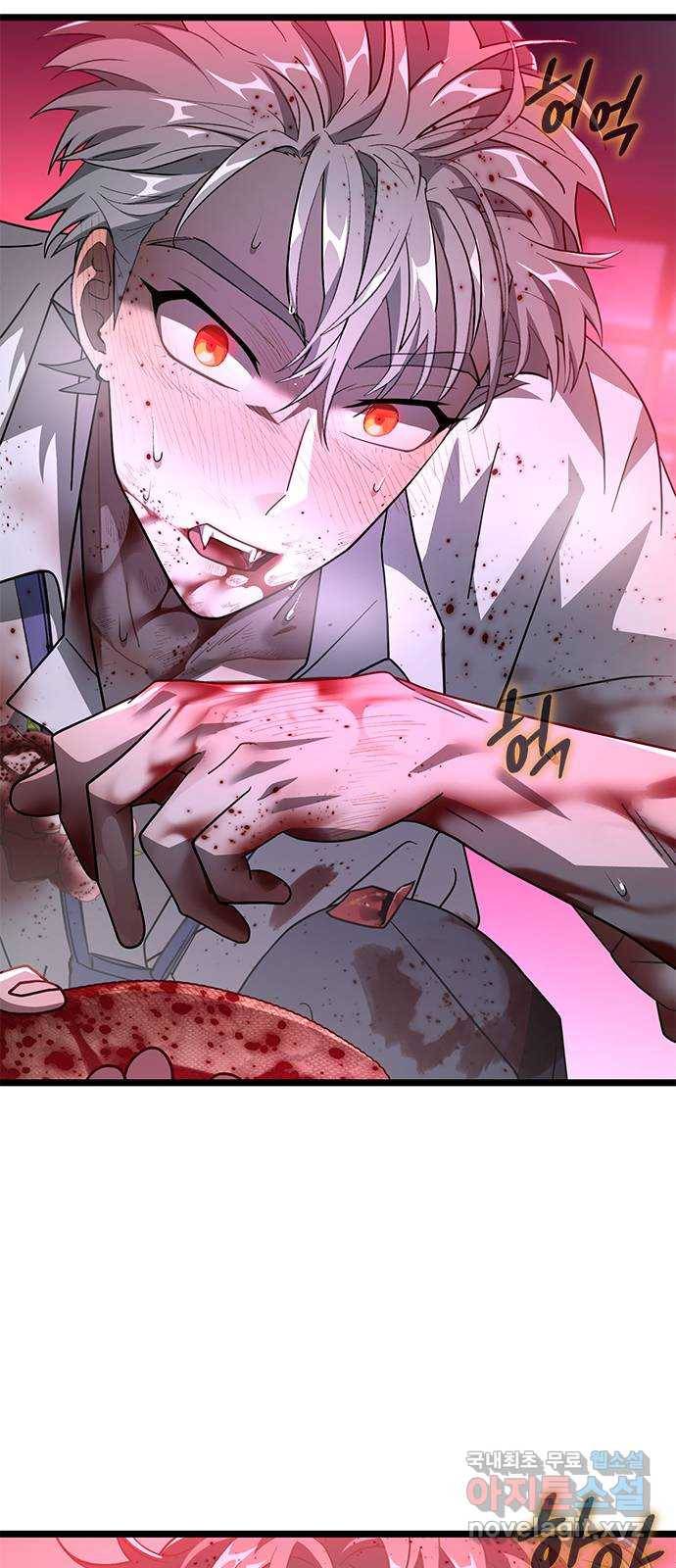 DARK MOON: 달의 제단 17. 그래서 7