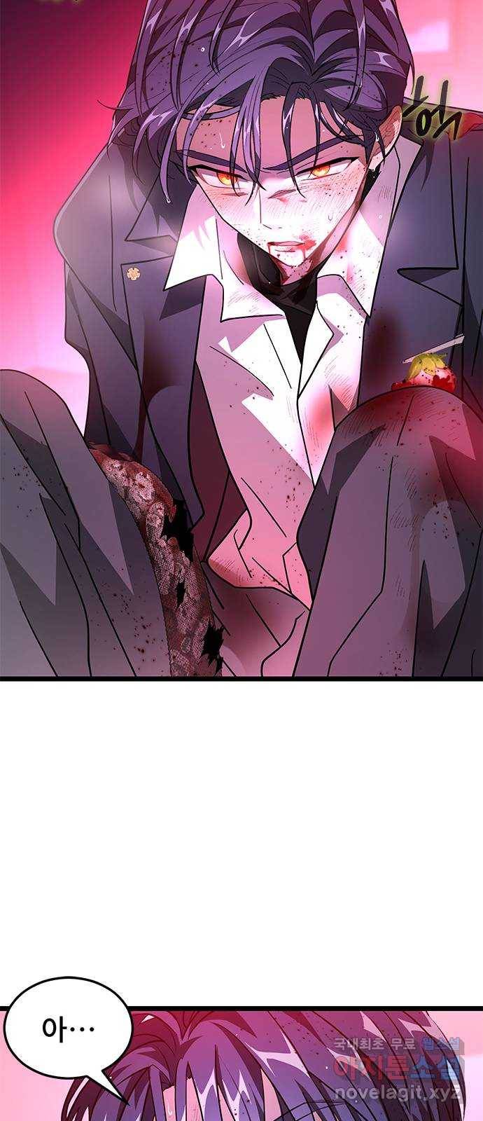 DARK MOON: 달의 제단 17. 그래서 10