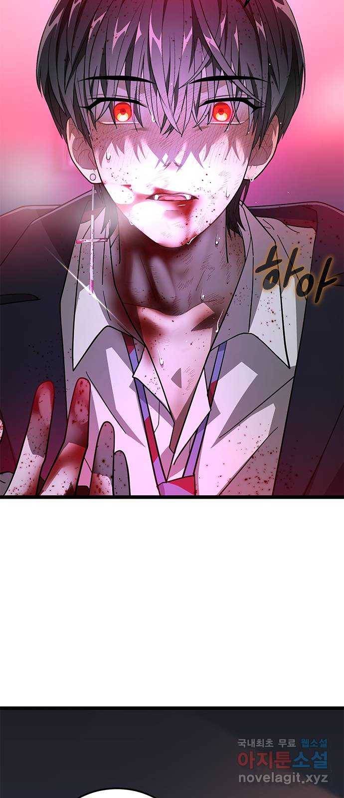 DARK MOON: 달의 제단 17. 그래서 12