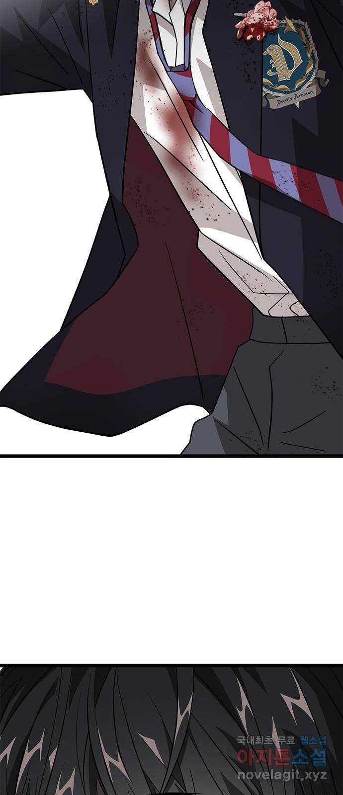 DARK MOON: 달의 제단 17. 그래서 23