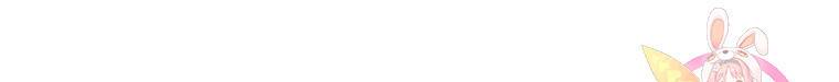퀘스트 지상 최고의 산적 153화 62