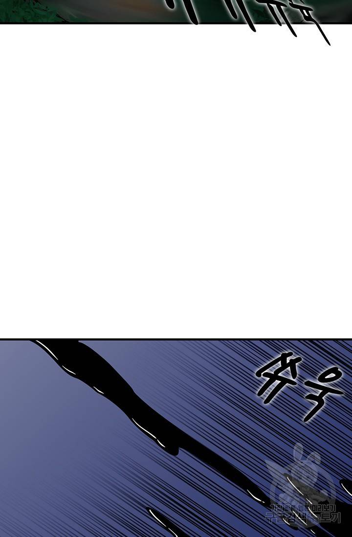 매월당 열전 12화 67
