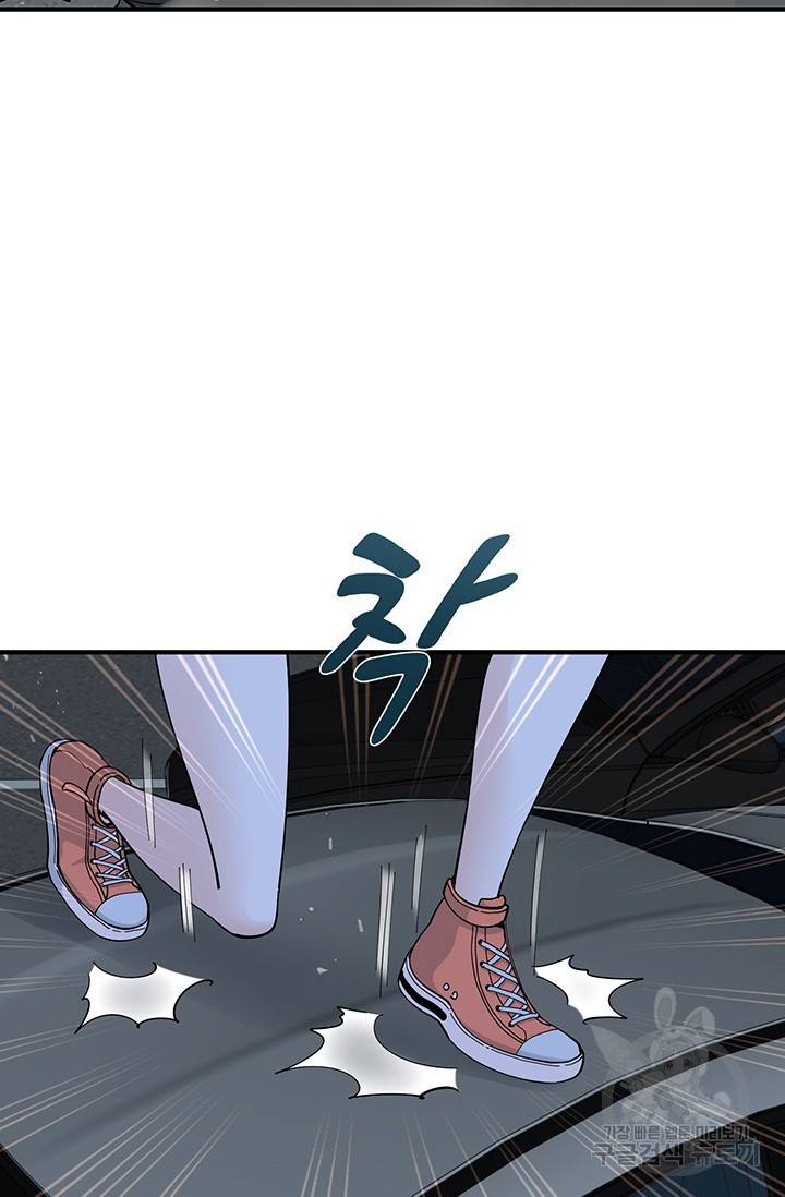 매월당 열전 15화 71