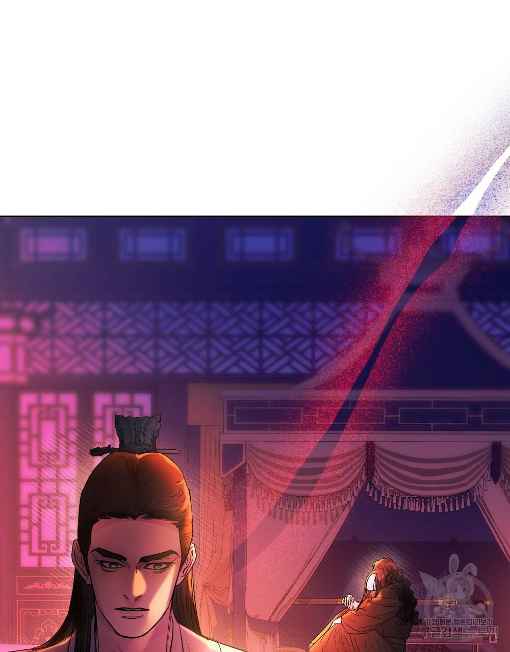 반쪽 12화 16