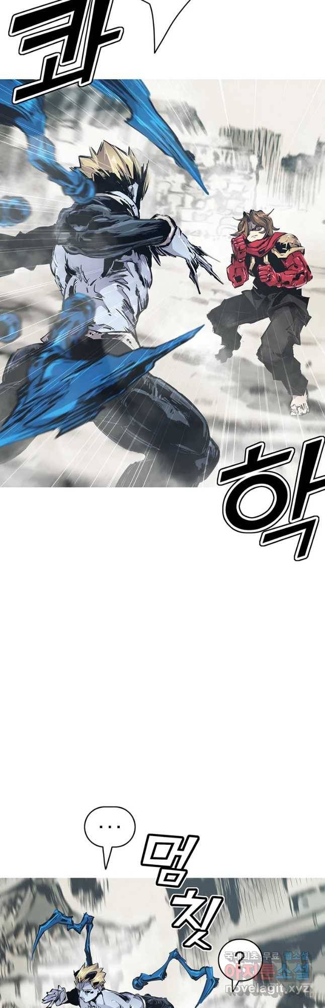 불멸의 투귀 34화 26