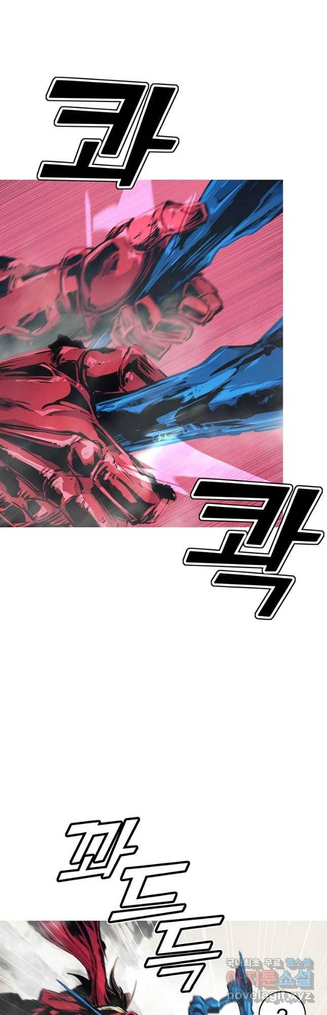 불멸의 투귀 34화 31