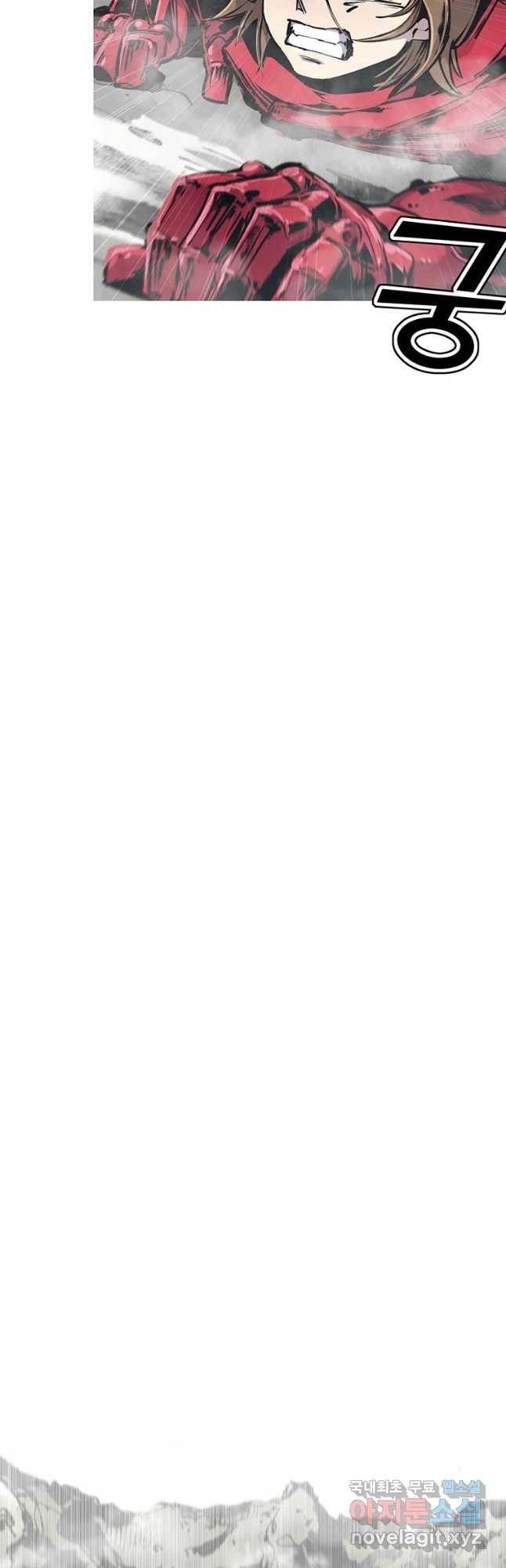 불멸의 투귀 34화 36
