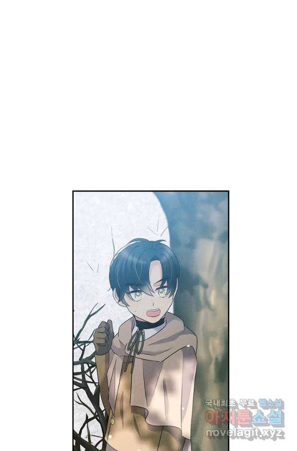 버려진 왕녀는 반역한다 23화 68