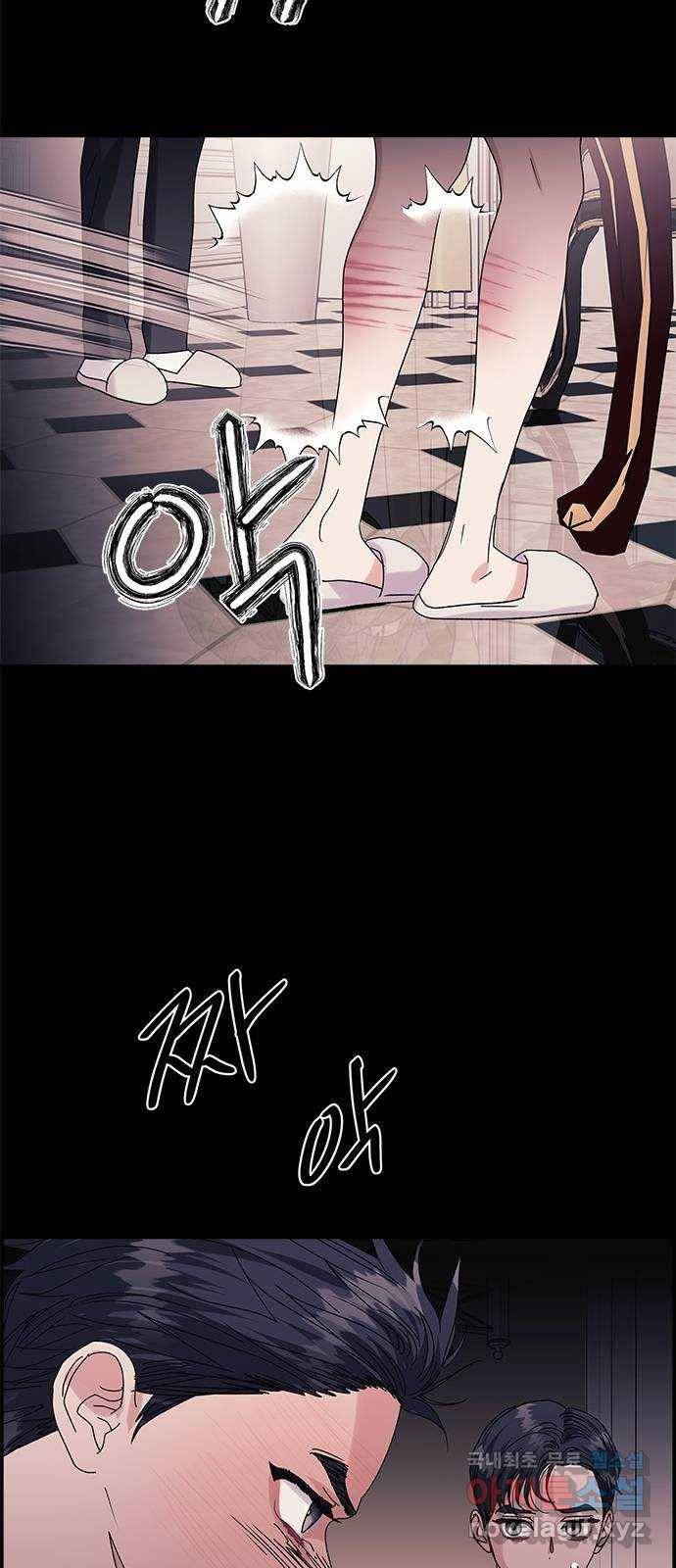 구사일생 로맨스 52화 13