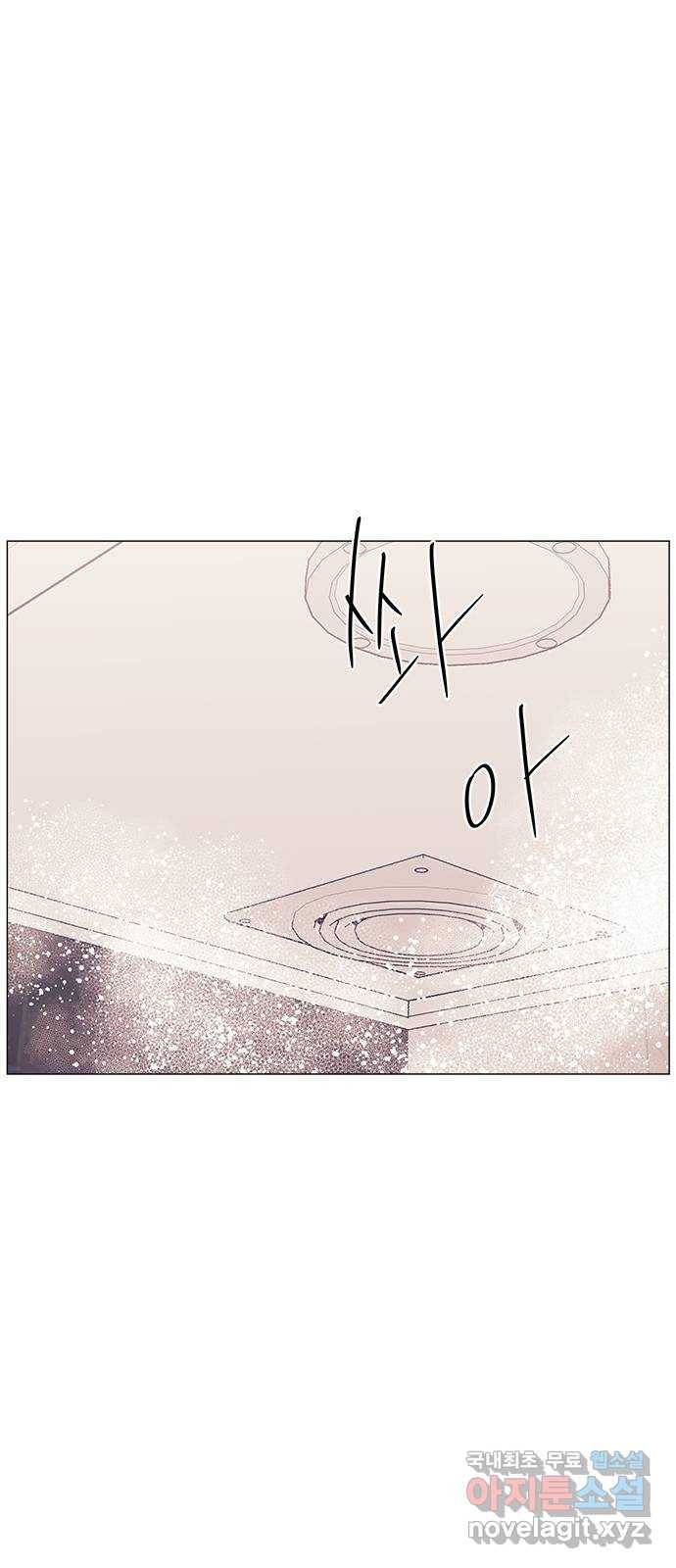 구사일생 로맨스 52화 51