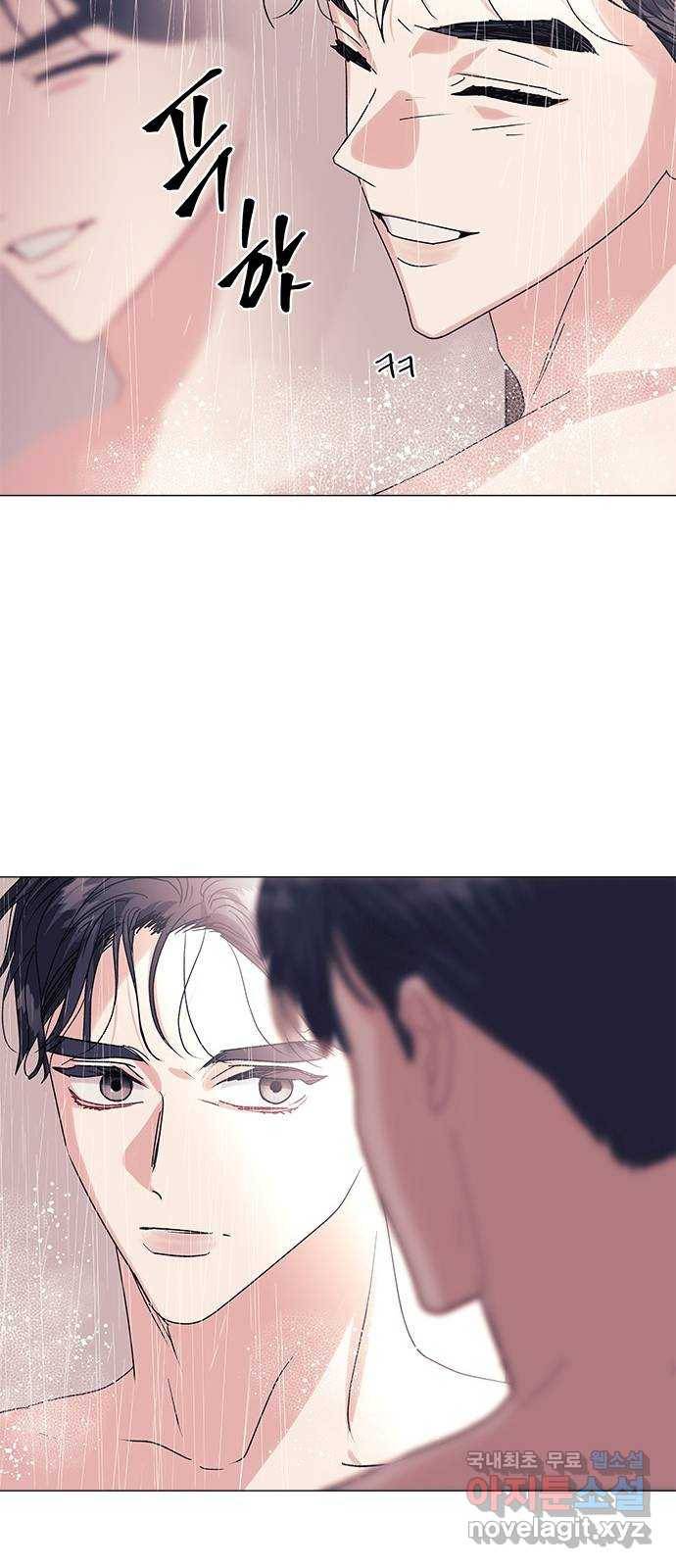 구사일생 로맨스 52화 55