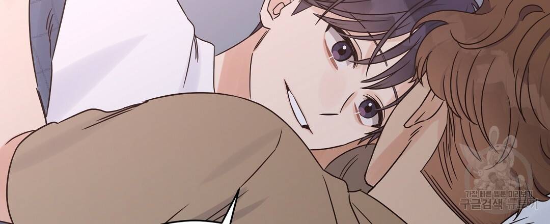 오메가 콤플렉스 29화 90