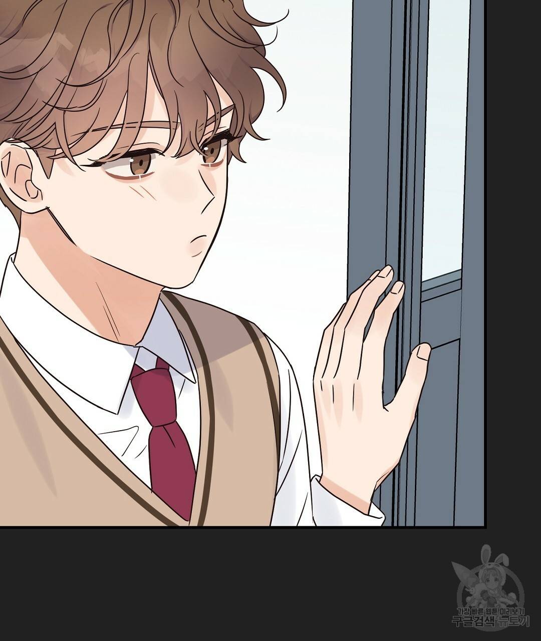 오메가 콤플렉스 29화 125