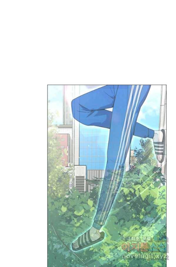 귀환용사의 골목식당 52화 1
