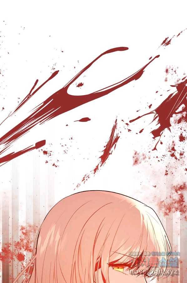 남주를 꼬시려던 건 아니었습니다 52화 14