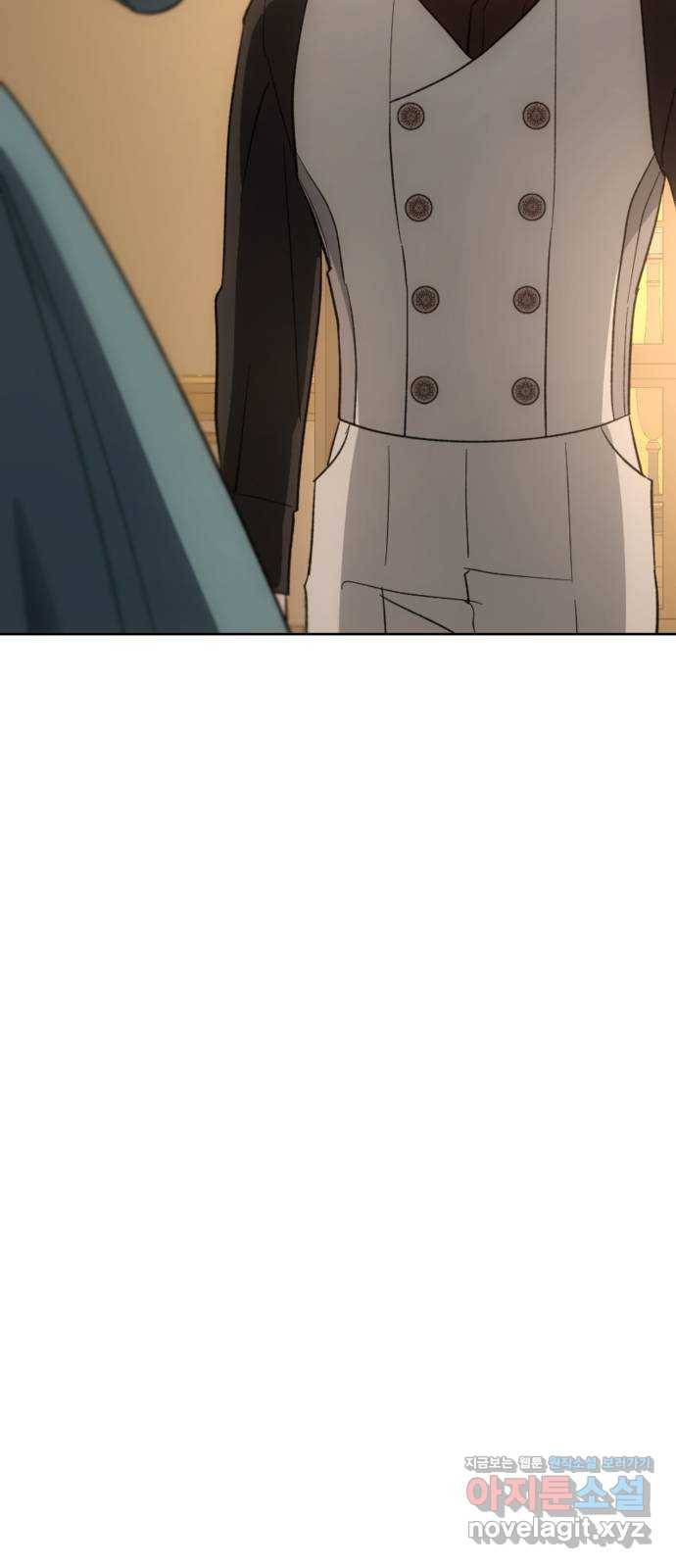 그 황제가 시곗바늘을 되돌린 사연 79화 72