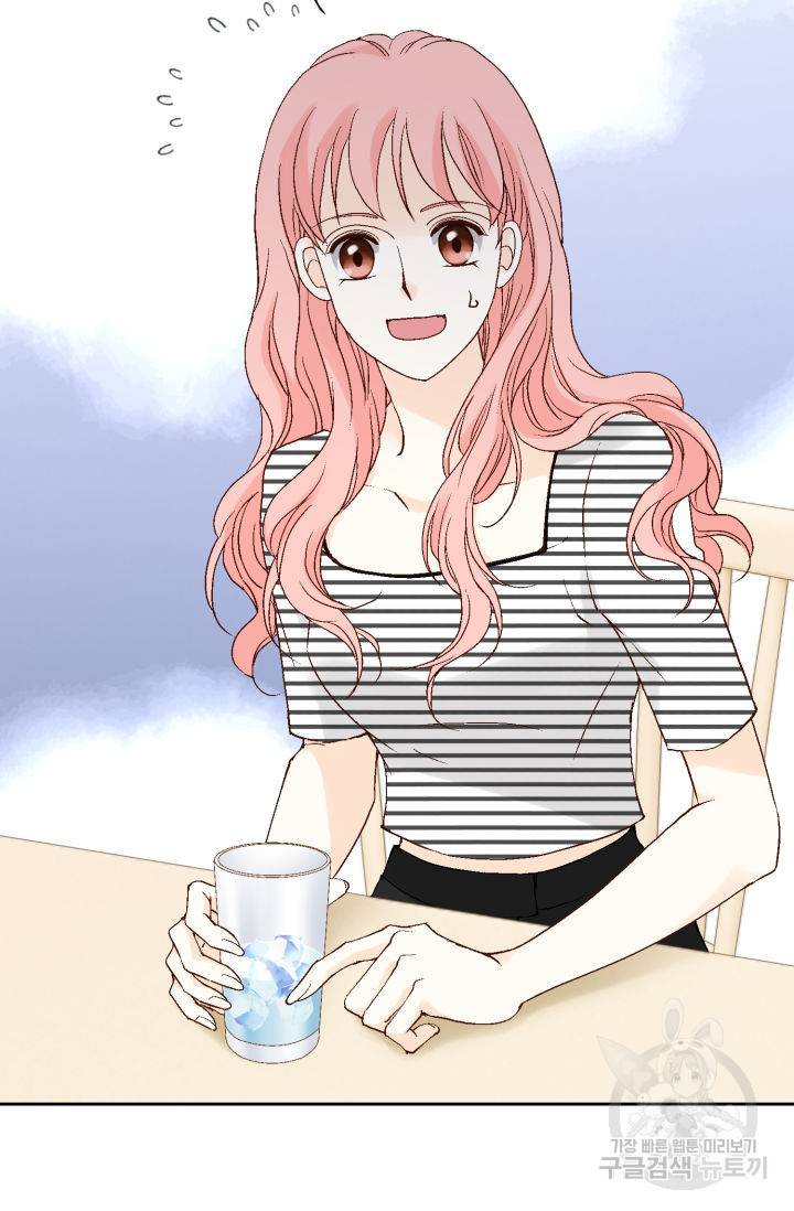 누구의 아이를 낳을까 116화 66