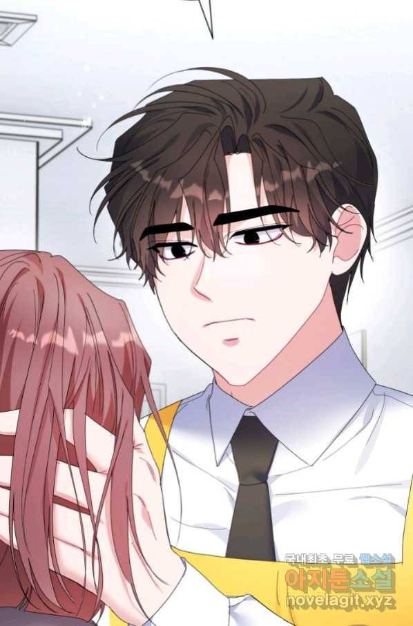 아저씨, 내 기분 왜 이래요 34화 10